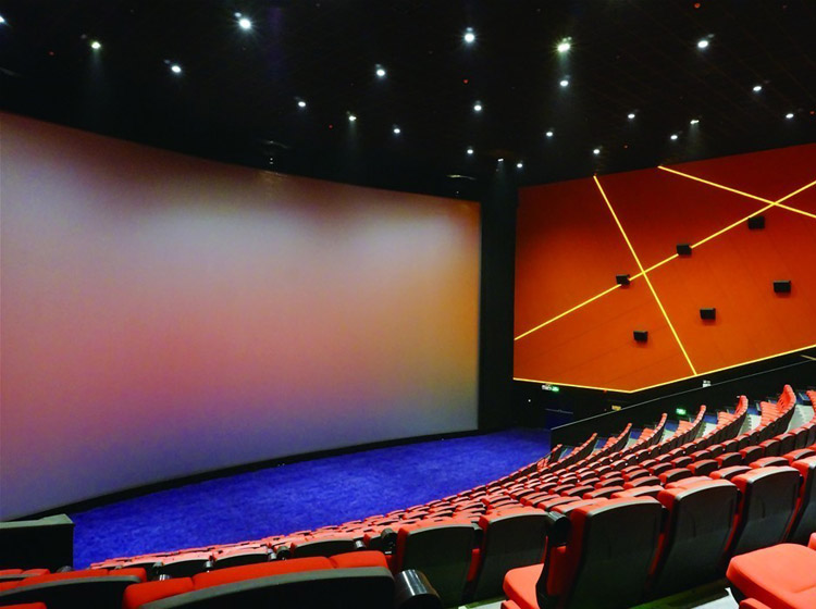 贵州贵阳IMAX4D巨幕影院