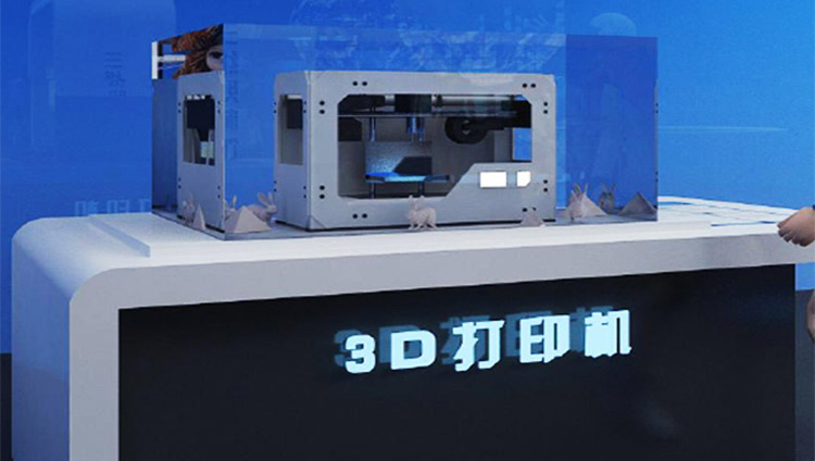 广东省广州奇影幻境3D打印机.jpg