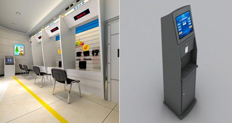 广东省广州奇影幻境模拟ATM提款.jpg