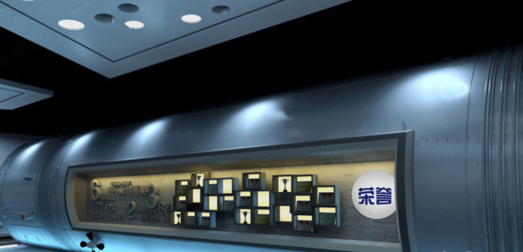 广东省广州奇影幻境数字展厅设计方案.jpg