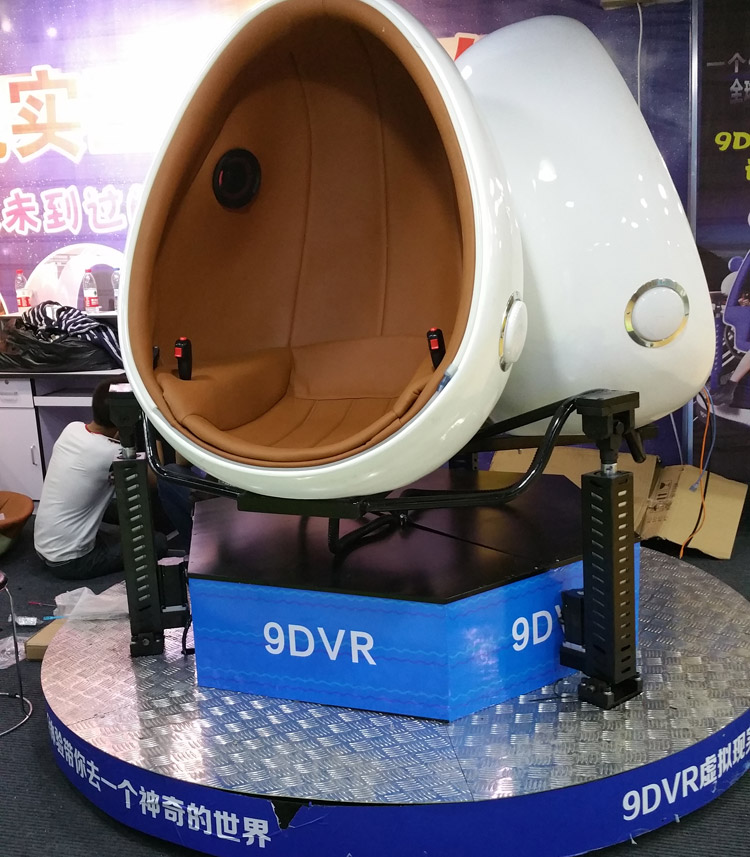 广东省广州奇影幻境VR9D虚拟现实设备.jpg